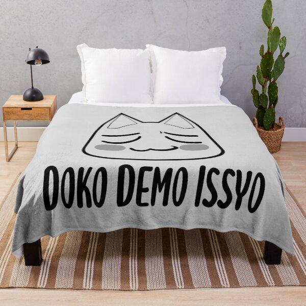 Item preview, Dokodemo Issho Doko Demo Issyo/どこでもいっしょ/Toro Inoue(Toro) designed and sold by JCBA.