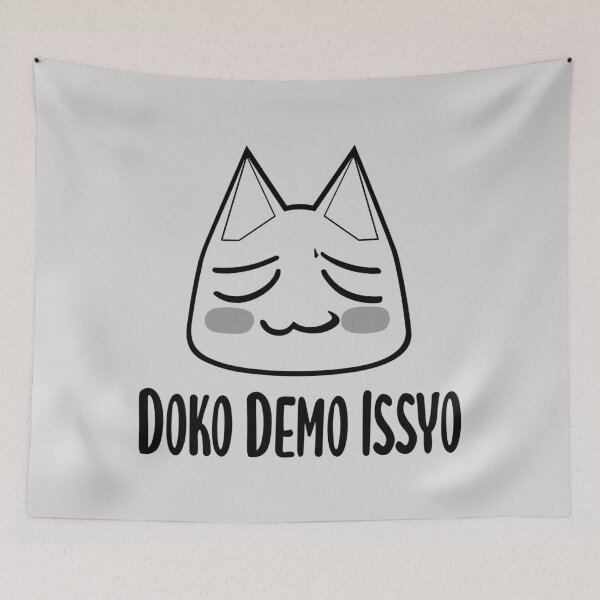 Item preview, Dokodemo Issho Doko Demo Issyo/どこでもいっしょ/Toro Inoue(Toro) designed and sold by JCBA.