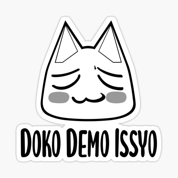 Doko Demo Issyo  Retro gaming art, Vintage video games, Cute
