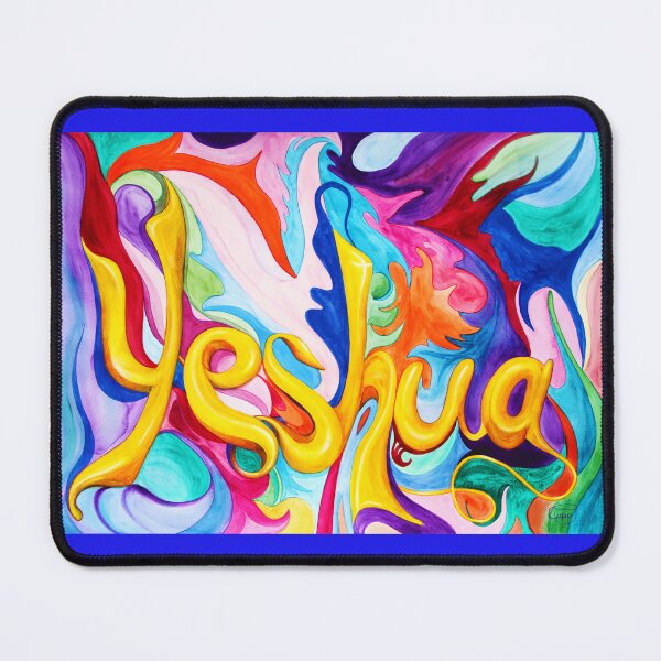 Item preview, Yeshua designed and sold by Nancy Cupp.