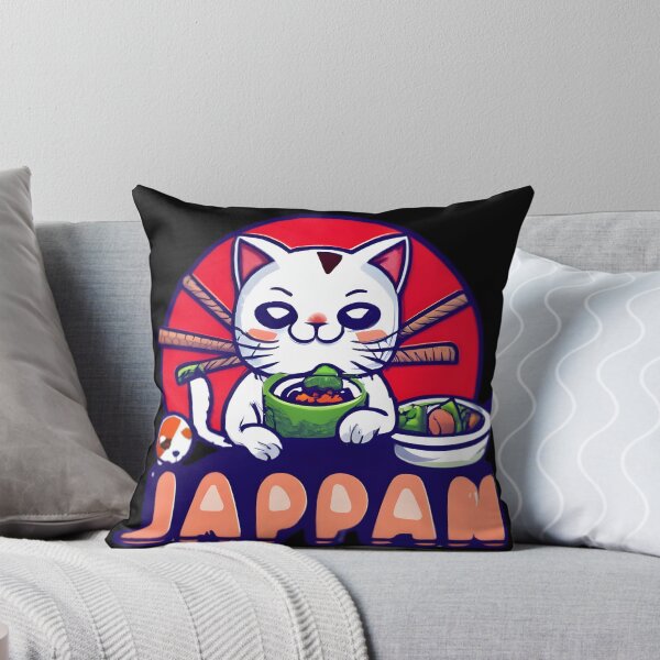 Item preview, Cute Japan Cat Eating Meal designed and sold by JurenArt.