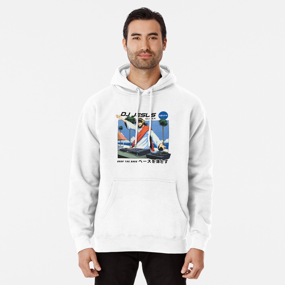 Item preview, Pullover Hoodie designed and sold by ChristlikeMerch.