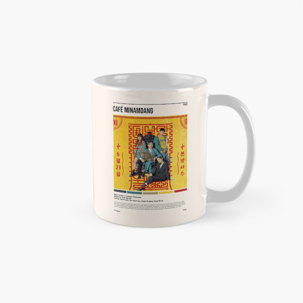 Item preview, Café Minamdang, Kdrama (2022) designed and sold by PinkandP.