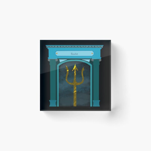 Artikelvorschau, Poseidon entworfen und verkauft von royalfandomarts.