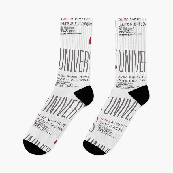 Item preview, Univers Typeface Fusion: Where Words Come to Life designed and sold by NYC1991.