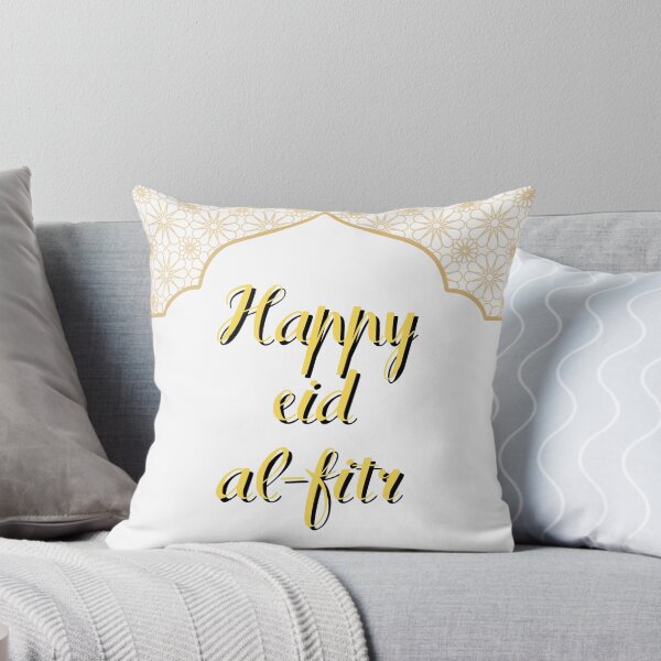 Item preview, Eid al-fitr	 designed and sold by Custom-Print.