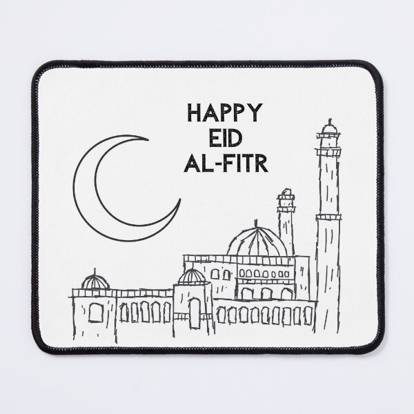 Item preview, Eid al-fitr designed and sold by Custom-Print.