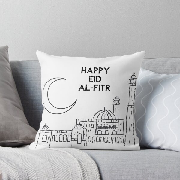 Item preview, Eid al-fitr	 designed and sold by Custom-Print.