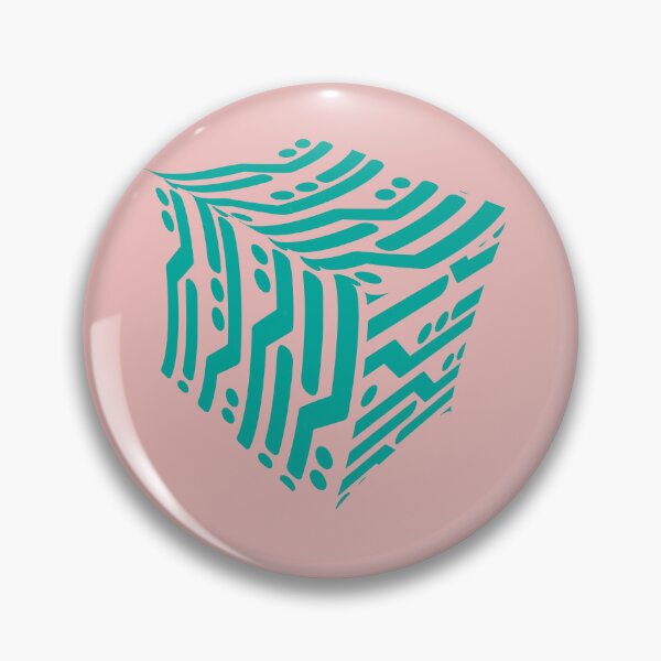 Item preview, technological cube designed and sold by calligraphysto.