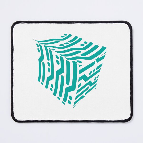 Item preview, technological cube designed and sold by calligraphysto.
