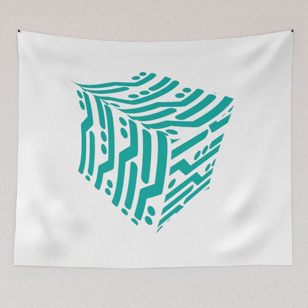Item preview, technological cube designed and sold by calligraphysto.
