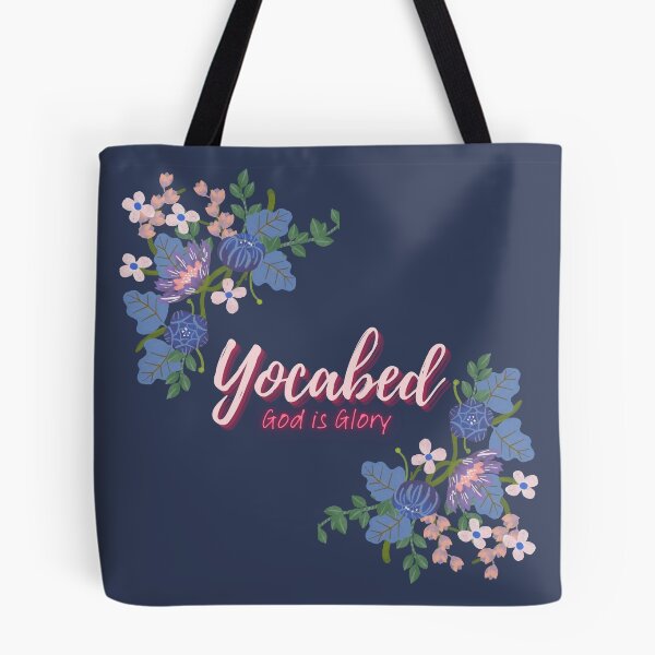 Artikelvorschau, Yocabed God is Glory floral entworfen und verkauft von Neeshki.