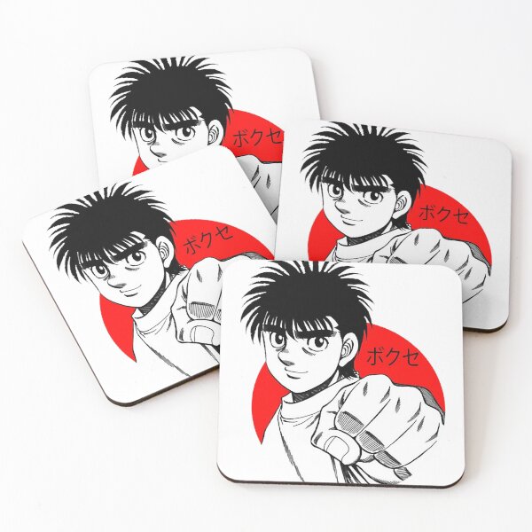 Item preview, ANIME hajime no fanfic ippo designed and sold by DaltonSignHer.