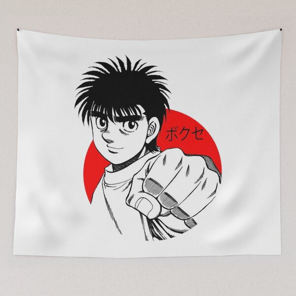 Item preview, ANIME hajime no fanfic ippo designed and sold by DaltonSignHer.