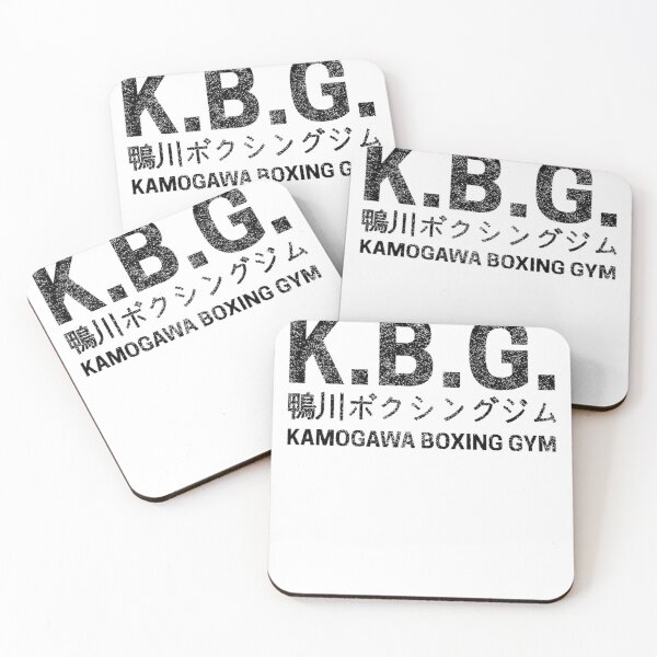 Item preview, Kamogawa Boxing Gym     (4) designed and sold by DropletsTessaF.