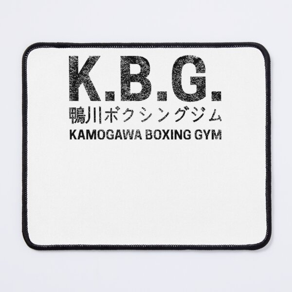 Item preview, Kamogawa Boxing Gym     (4) designed and sold by DropletsTessaF.