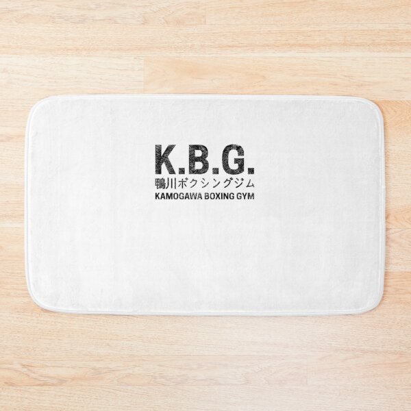 Item preview, Kamogawa Boxing Gym     (4) designed and sold by DropletsTessaF.