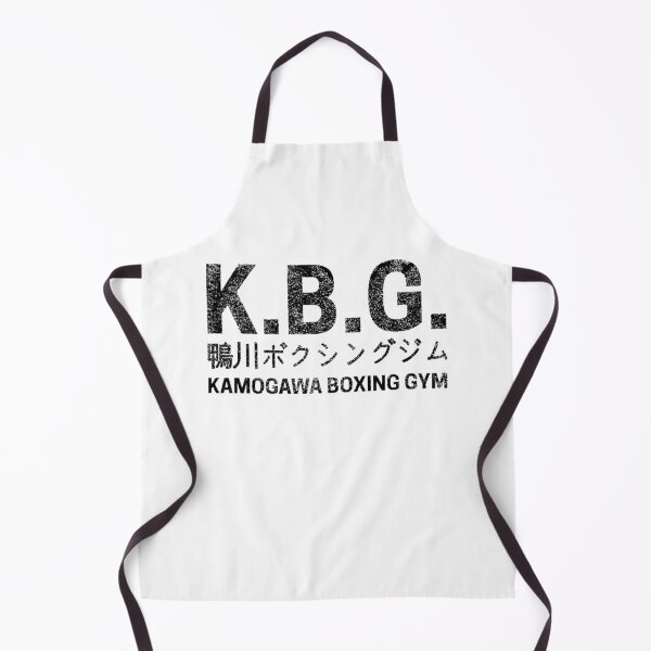Item preview, Kamogawa Boxing Gym     (4) designed and sold by DropletsTessaF.