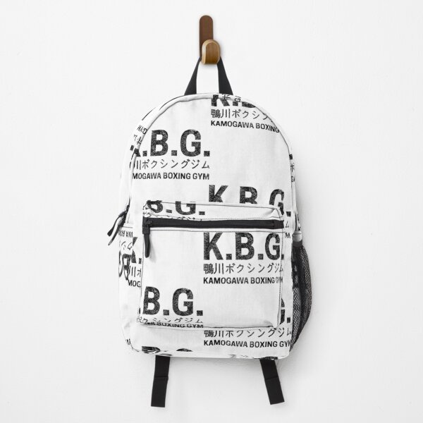 Item preview, Kamogawa Boxing Gym     (4) designed and sold by DropletsTessaF.