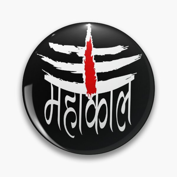 Item preview, Mahakal  designed and sold by kmdesingner.
