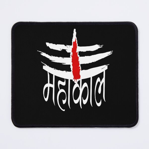 Item preview, Mahakal  designed and sold by kmdesingner.