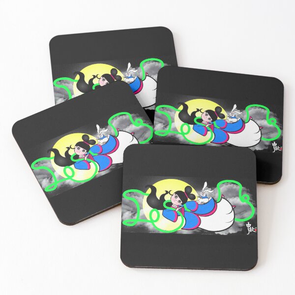 Item preview, Moon Festival - Chang'e and Jade Rabbit ( Bunny )  designed and sold by Shirley cute art .