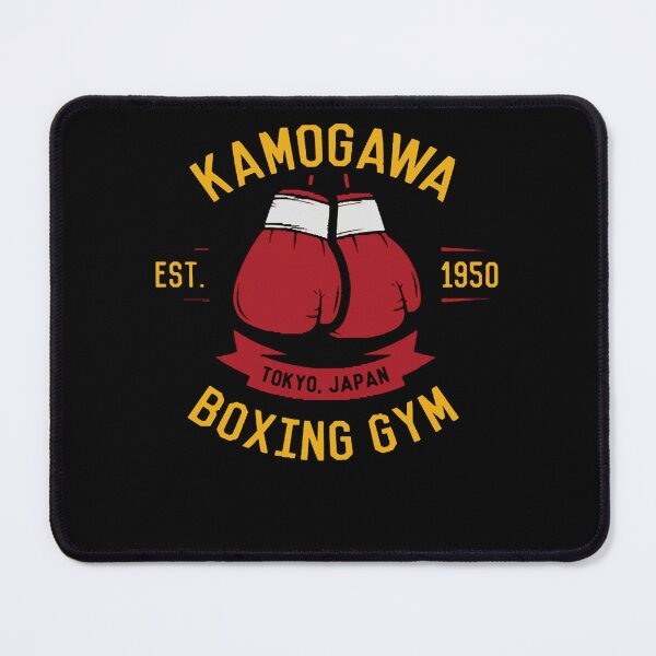 Item preview, Kamogawa Boxing Gym    (3) designed and sold by DropletsTessaF.