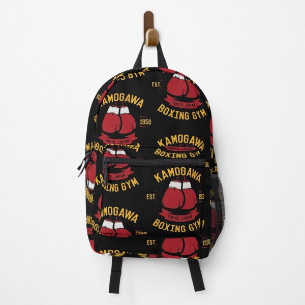 Item preview, Kamogawa Boxing Gym    (3) designed and sold by DropletsTessaF.