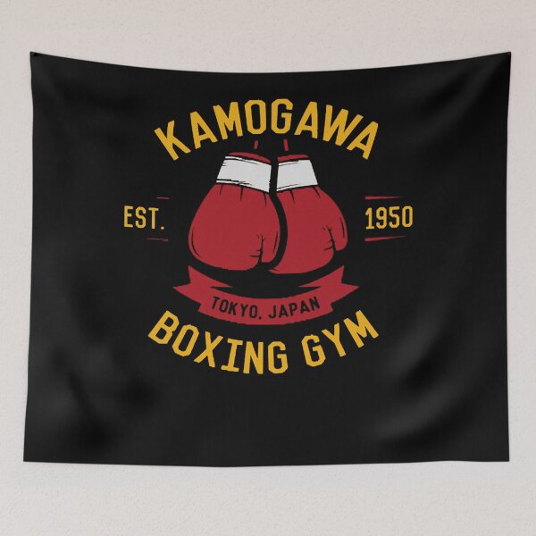 Item preview, Kamogawa Boxing Gym    (3) designed and sold by DropletsTessaF.