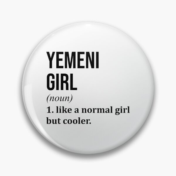 Item preview, Yemeni Girl Definition Yemen designed and sold by XCIV.