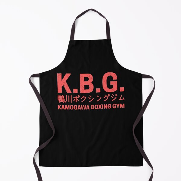Item preview, Kamogawa Boxing Gym   (2) designed and sold by DropletsTessaF.