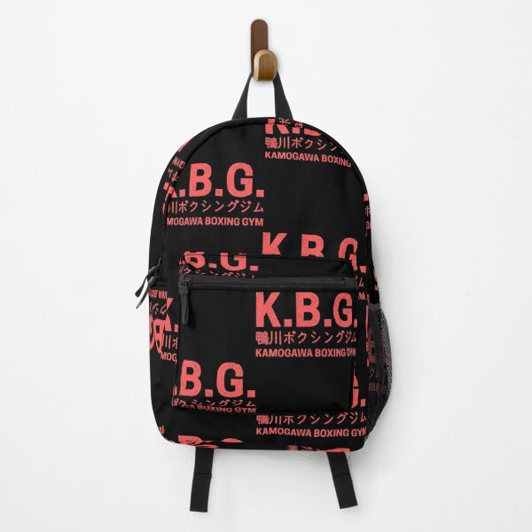 Item preview, Kamogawa Boxing Gym   (2) designed and sold by DropletsTessaF.