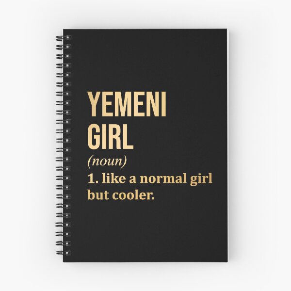 Item preview, Yemeni Girl Definition Yemen in Gold designed and sold by XCIV.