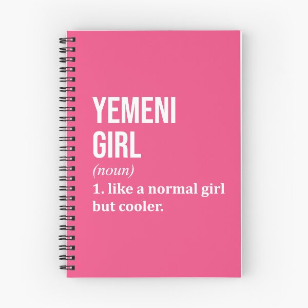 Item preview, Yemeni Girl Definition Yemen for Women designed and sold by XCIV.
