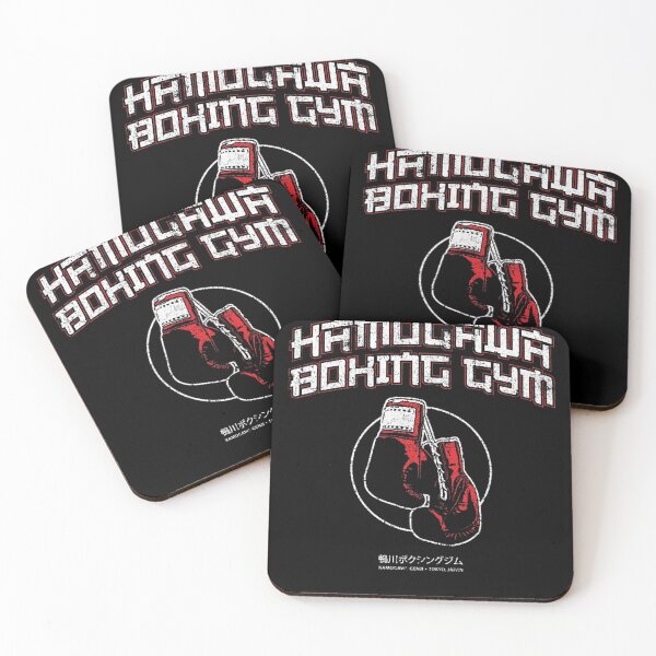Item preview, Kamogawa Boxing Gym  (1) designed and sold by DropletsTessaF.