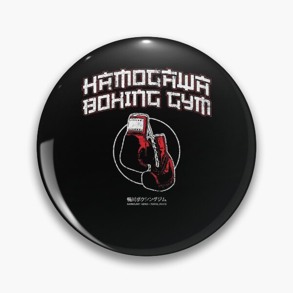 Item preview, Kamogawa Boxing Gym  (1) designed and sold by DropletsTessaF.