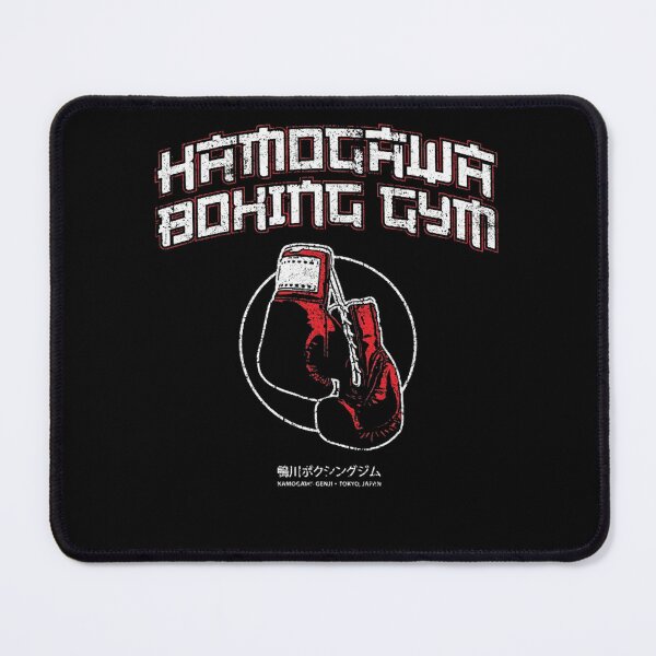 Item preview, Kamogawa Boxing Gym (1) designed and sold by DropletsTessaF.