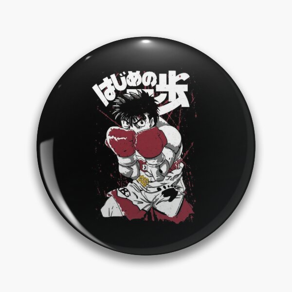 Hajime No Ippo Pins and Buttons for Sale