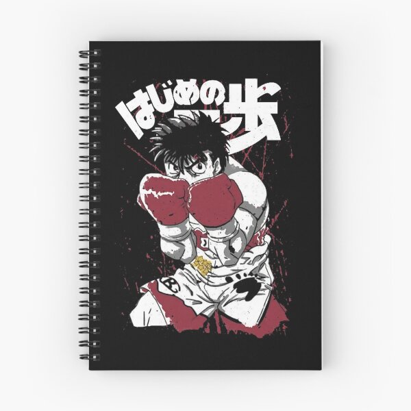 Item preview, Classic Ippo Birthday Gifts designed and sold by DaltonSignHer.