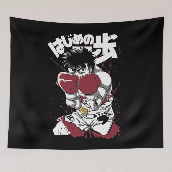 Item preview, Classic Ippo Birthday Gifts designed and sold by DaltonSignHer.