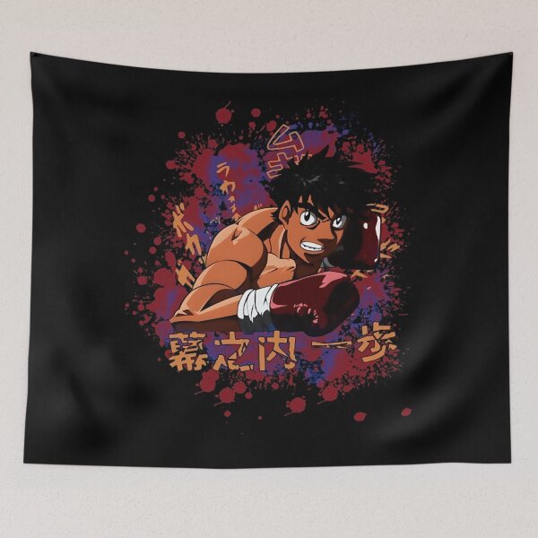 Item preview, Makunouchi Kamogawa Kbg designed and sold by DropletsTessaF.