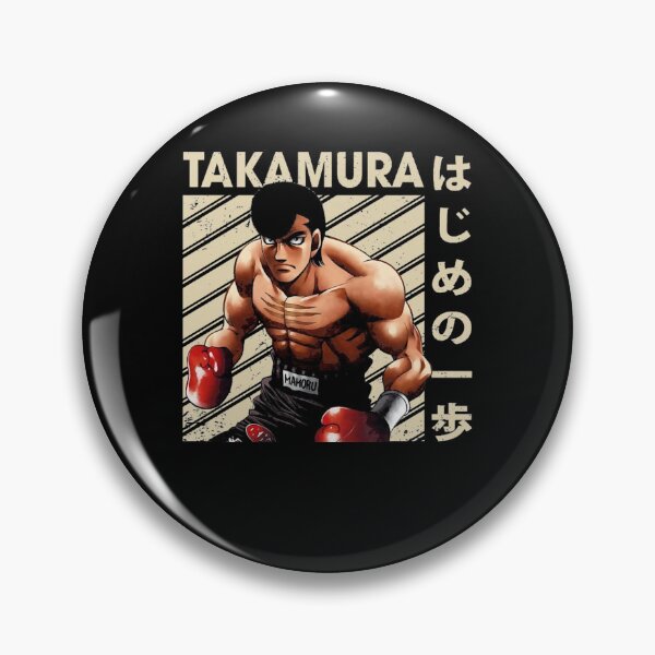 Item preview, Classic Retro Boxer Day Gift designed and sold by DaltonSignHer.