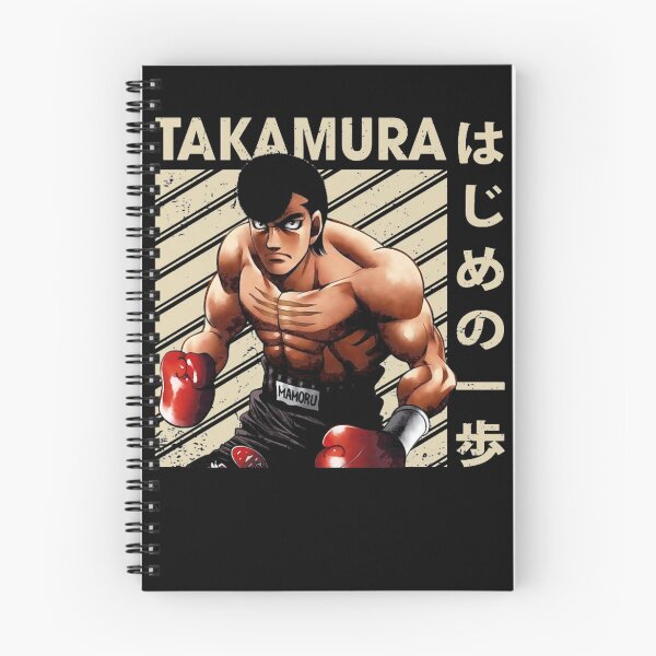 Item preview, Classic Retro Boxer Day Gift designed and sold by DaltonSignHer.