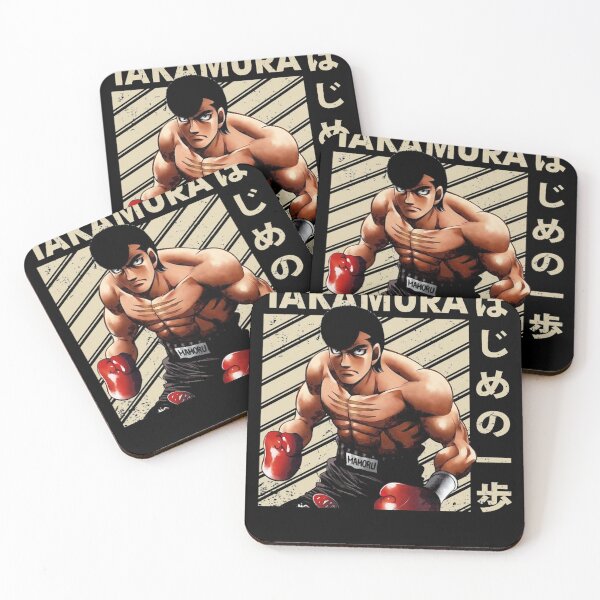 Item preview, Classic Retro Boxer Day Gift designed and sold by DaltonSignHer.