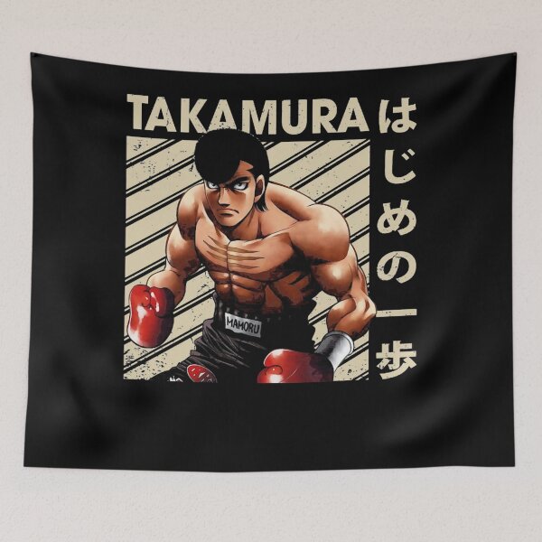 Item preview, Classic Retro Boxer Day Gift designed and sold by DaltonSignHer.