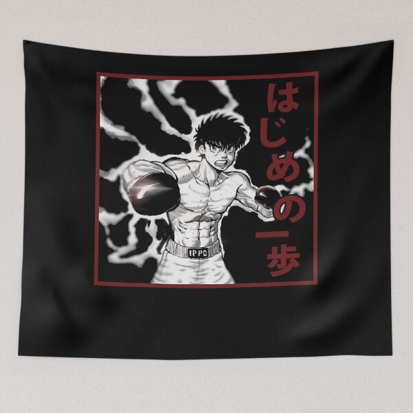 Item preview, Classic Retro Takamura Men Women designed and sold by DaltonSignHer.