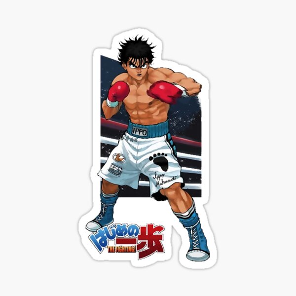 Hajime No Ippo Anime Waterproof Sticker Ippo Makunouchi 