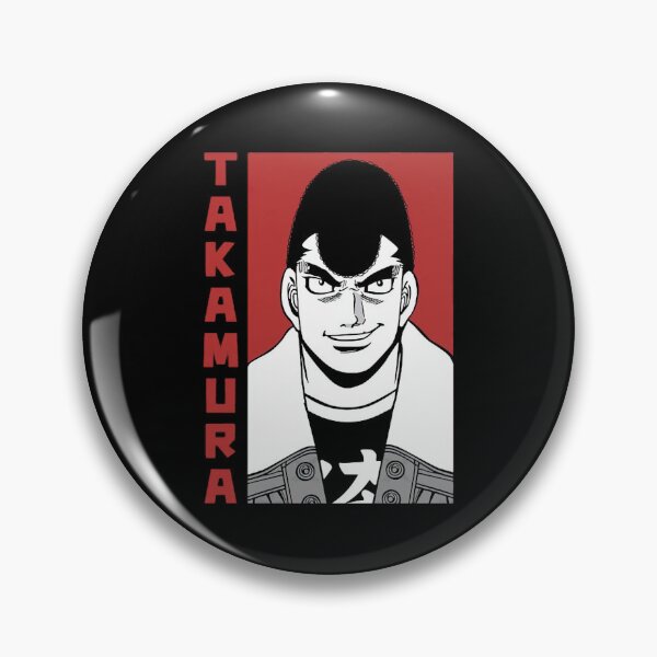 Item preview, Mamoru Takamura   (2) designed and sold by DropletsTessaF.