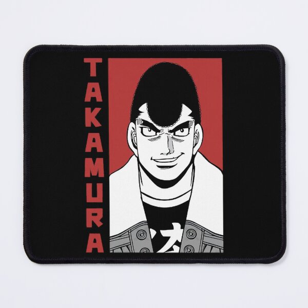 Item preview, Mamoru Takamura (2) designed and sold by DropletsTessaF.