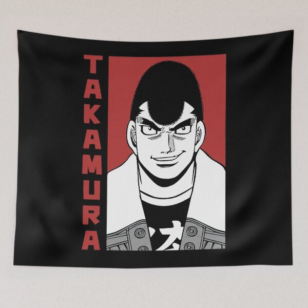Item preview, Mamoru Takamura   (2) designed and sold by DropletsTessaF.